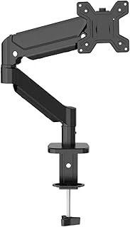 13-32" Lcd/Led Monitör Tutucu, Kol Amortisörlü, Vesa 75 * 75 – 100 * 100, Monitör Standı 2-20 Kg, 360 Derece Dönebilen, Stand Askı Aparatı, ürün görseli 1