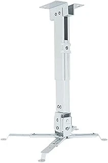 Codegen H30 Projeksiyon Askı Aparatı, Krem,30-60 Cm ürün görseli 1