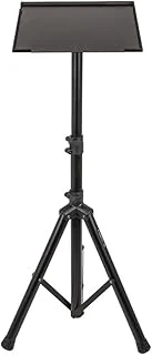 Kozmos Ks-136 Tripod Laptop / Projeksiyon Standı ürün görseli 1