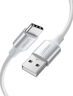 Ugreen Örgülü Usb Type-C Şarj Data Kablosu, Beyaz, 2 Metre ürün görseli 1