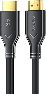 Veggieg V-H107 18Gbps Hdr 4K 60Hz 3D Hdmi 2.0 Kablo 1.5 Metre ürün görseli 1