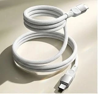Usb-C Şarj Kablosu, Örgülü Naylon, Beyaz Renk, Esnek Saklama, Manyetik Karışmayan, 1 Metre ürün görseli 1
