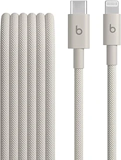 Beats Usb-C'Den Lightning'E Örgülü Kablo, Hızlı Şarj, Dayanıklı/Dolanmayan, Lightning Girişli Aygıtları İçin Uyumlu Şarj Kablosu (1,5 M) – Granit Beji ürün görseli 1