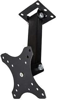 Vontech Pr-02 20 Cm 360° Teleskopik Tavan Projeksiyon Askı Aparatı ürün görseli 1