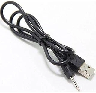 İntercom Şarz Kablosu Usb To 2.5Mm Aux Kablo 2.5 Mm Stereo Usb Kablo Kask Intercom Şarz Kablosu ürün görseli 1