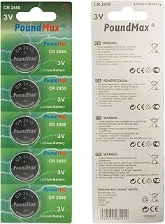5 Adet 2450 Cr2450 Dl2450 Dl2450 Ecr2450 Kcr2450 3V Poundmax Lityum Düğme Piller, Düğme Pil, Çocuklara Dayanıklı Ambalaj, Akıllı Ev Cihazları, Küçük Elektronik Ev Aletleri, Araba Anahtarları Diğer ürün görseli 1