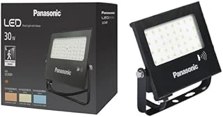 Led Projektör Sensorlü, Beyaz Işik 30W 2560Lm 6500K ürün görseli 1
