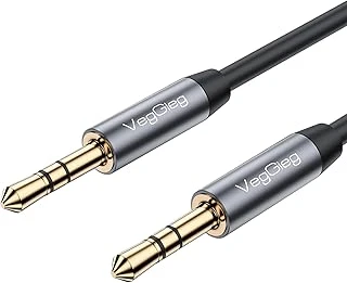 Veggieg Hi-Fi Trs 3.5Mm Aux Ses Kablosu 1.5 Metre ürün görseli 1