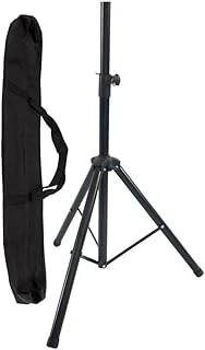Lastvoice Kb01-Cs Kabin Hoparlör Standı Sehpası - Hoparlör Ayağı ürün görseli 1
