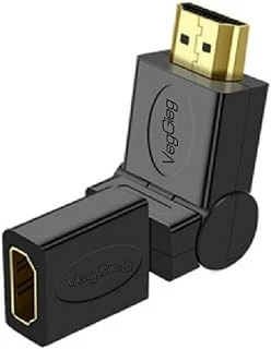Veggieg 360 Derece Hdmi To Hdmi Dönüştürücü ürün görseli 1