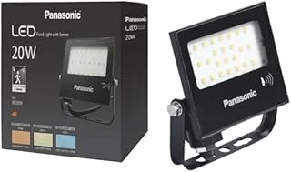 Led Projektör Sensorlü, Beyaz Işik 20W 1660Lm 6500K ürün görseli 1