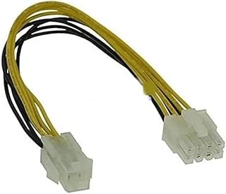 4 Pin To 8 Pin Güç Çevirici Power Supply Çevirici Kablosu 20 Cm 4261 ürün görseli 1