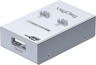 Veggieg Usb 2.0 Anahtarlı 2 Portlu Yazıcı Printer Çoklayıcı Sharing Switch ürün görseli 1