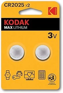 Kodak 2 Adet Lityum Cr2025 Pil ürün görseli 1