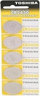 Cr 2430 Lithium 5Li̇ Pi̇l ürün görseli 1