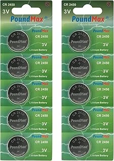 10 X Poundmax 2450 Cr2450 Dl2450 3V Lityum Pilleri ürün görseli 1