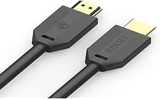 Dhc-Hd01-02M 2Mt Hdmi Görüntü Kablosu 2.0V 4K 60Hz ürün görseli 1