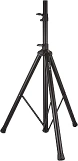 Kozmos Ks-400B / Profesyonel Hoparlör Standı ürün görseli 1