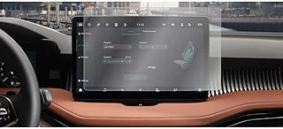 Engo Skoda Superb Ile Uyumlu 10 Inç Multimedya Navigasyon Mat Ekran Koruyucu Şeffaf ürün görseli 1