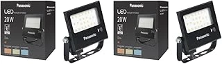 Led Projektör Sensorlü, Gün Işiği 20W 1590Lm 4000K (2 Paketi) ürün görseli 1