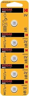Kodak 30414389 Cr1220 Lityum Pil, 5 Adet, Gri ürün görseli 1