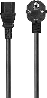 Parcbeny 175P 1.5M 0.75Mm 3 Pin X 0.75Mm Ac Güç Kablosu Lüks Bilgisayar Tv Ses Sistemleri İçin Lüx Power Kablo ürün görseli 1