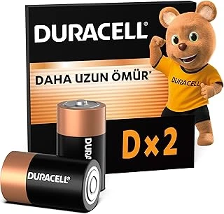 Alkalin D Pil (2’Li Paket) – Çok Amaçlı Alkalin D Pil 1,5V – Daha Uzun Ömürlü – Günlük Cihazlar Için Güvenilir Güç – Plastik İçermeyen Ambalaj - Mn1300 ürün görseli 1