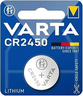 Lityum Pil Cr 2450, 560 Mah, 3 V, Tekli Blister ürün görseli 1