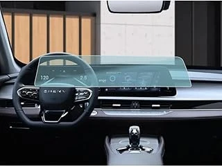 Engo Chery Tiggo8 Multimedya Ekran Koruyucu Nano 24.6 Inç ürün görseli 1