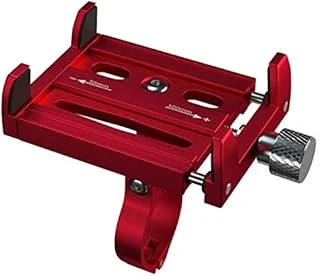 Kr01 Bisiklet Motorsiklet Gidon Telefon Tutucu,Metal Vidalı Kirmizi ürün görseli 1