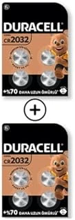 2032 Lityum Düğme Pil 8'Li Paket ürün görseli 1