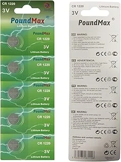 5 Adet Cr1220 Dl1220 1220 Lir1220 3V Poundmax Lityum Pil Lityum Düğme Pil, Küçük Elektronik Cihazlar Için Araba Anahtarları, Uzaktan Kumandalar, Teraziler, Saatler Ölçüm Cihazları Hesap Makineleri ürün görseli 1