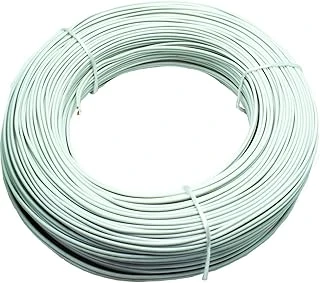 Mobee Çınar 2X0,75 Kordon Elektrik Kablosu 100Mt Kaliteli Kablo Hızlı İletken 1410 ürün görseli 1