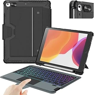 Nillkin Ipad 9. Nesil (10,2 Inç, 2021) Çıkarılabilir Klavyeli Kılıf, Sihirli İzleme Dörtgeni, 7 Renk Arkadan Aydınlatmalı, Portre/Manzara Modları, Ipad 8./7. Nesil Için Kamera Kapaklı Sağlam Klavye ürün görseli 1