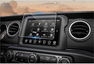 Engo Jeep Renegade Limited 8.4 Inç Multimedya & Navigasyon Ile Uyumlu Mat Ekran Koruyucu Parmak İzi Parlama Önleyici ürün görseli 1