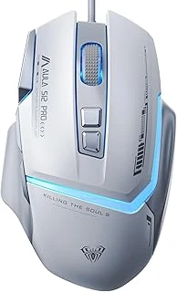 Aula S12 12800 Dpi 8 Tuşlu Makrolu Kablolu Optik Mouse Beyaz ürün görseli 1