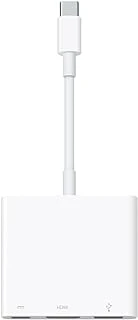 Usb-C Dijital Çoklu Bağlantı Noktası Adaptörü ​​​​​​​ ürün görseli 1