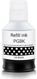 Uyumlu Gı-41 G1420 G2420 G2460 G3420 G3460 Siyah Mürekkep 135 Ml ürün görseli 1