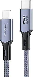 Veggieg Usb 4.0 E-Mark 240W 40Gbps Thunderbolt 4 8K 60Hz Type-C Görüntü Hızlı Şarj Data Kablosu 1 Metre ürün görseli 1