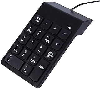 Primex Px-1864 Usb 2.0 Siyah Kablolu Numerik Klavye Keypad, Usb Sayısal Tuş Takımı, Pc Laptop Notebook İçin Kablolu Numpad, Ev Ofis Muhasebe Excel Veri Girişi Kullanımına Uygun ürün görseli 1