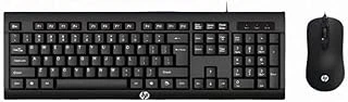 Km100 Kablolu Klavye Mouse Set İngilice Q ürün görseli 1