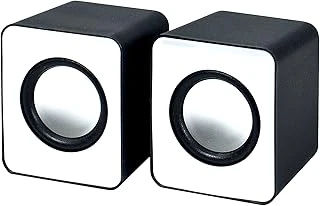 Frisby 5485, 2 Hoparlör Sistemi ürün görseli 1