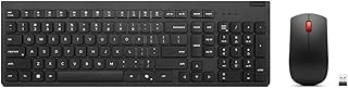 Essential Gen2 Kablosuz Klavye Mouse Set Türkçe Q - 4X31N50744 ürün görseli 1