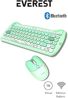 Everest Km-6285 Catty Mini Wireless-Bluetooth Kablosuz Sessiz Özel Tasarımlı Q Klavye Mouse Set Yeşil ürün görseli 1