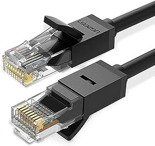 Ugreen Cat6 Ethernet Kablosu, 3 Metre, Siyah ürün görseli 1