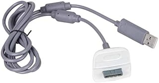 Alfais 4831 360 Joystick Kol Şarj Kablosu ürün görseli 1