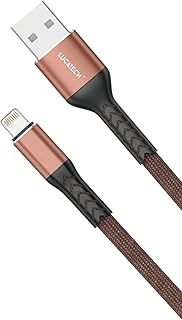Lightning Hızlı Şarj Kablosu – Kahverengi, Örgülü, Kırılmaz, 2M Usb Girişli ürün görseli 1