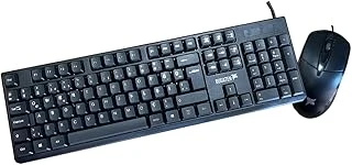 Bgrofs Kablolu Standart Klavye + Mouse Q Set ürün görseli 1