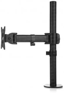 Dark Vm13 1 Adet Monitör Takılabilen Masa Monte Monitör Kolu (Dk-Ac-Vm13) ürün görseli 1