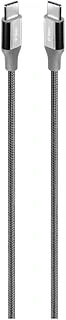 Alumicable Usb-C - Usb-C 200Cm 60W Pd/Qc Hızlı Şarj/Data Kablosu Uzay Grisi ürün görseli 1